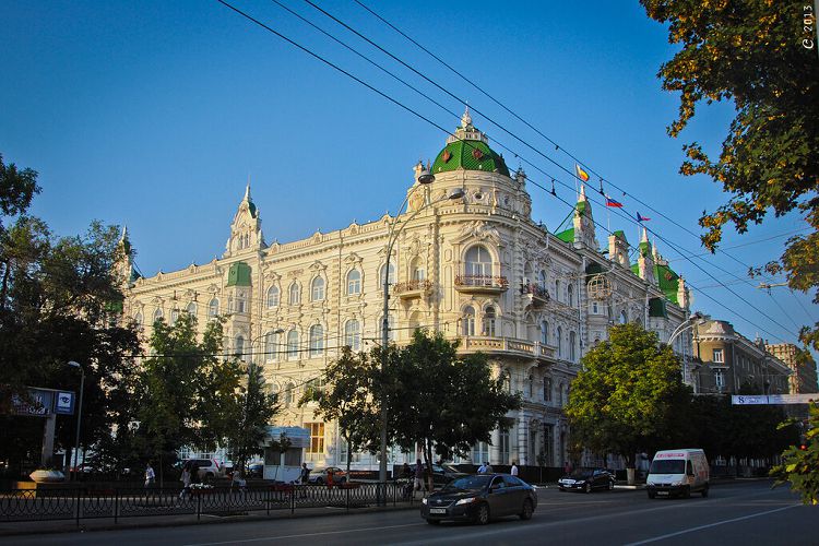 Большая Садовая - главная улица Ростова