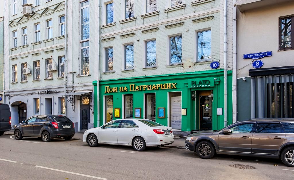 Дома дореволюционные и постреволюционные сегодня служат новым задачам