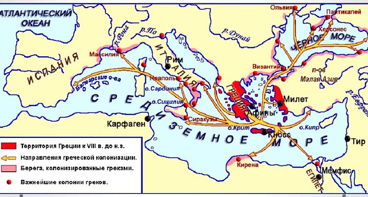 Город Византий возник как одно из греческих колониальных поселений