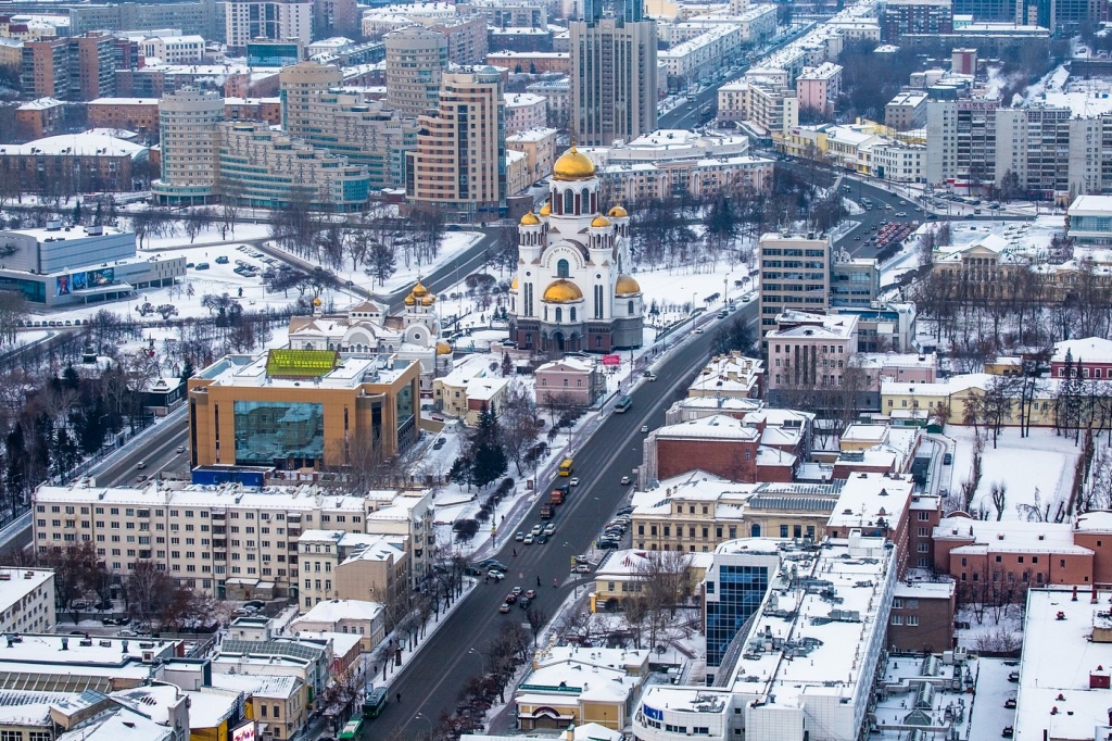 Вид на зимний Екатеринбург