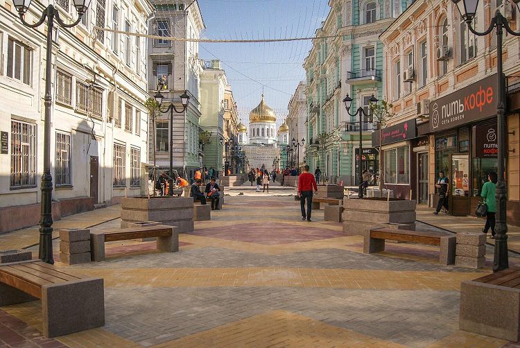 Ростовский Арбат