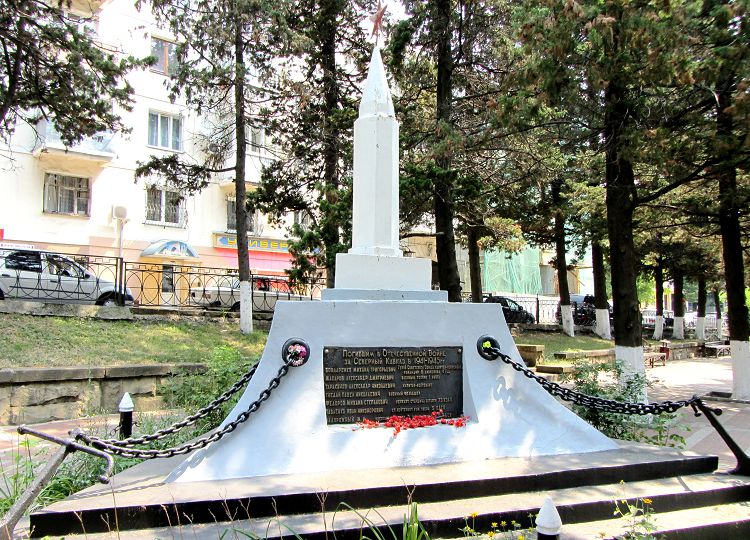 Памятник военным морякам, погибшим при защите Кавказа