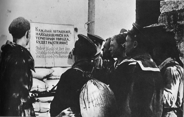 Приказы немецкого командования были весьма красноречивы