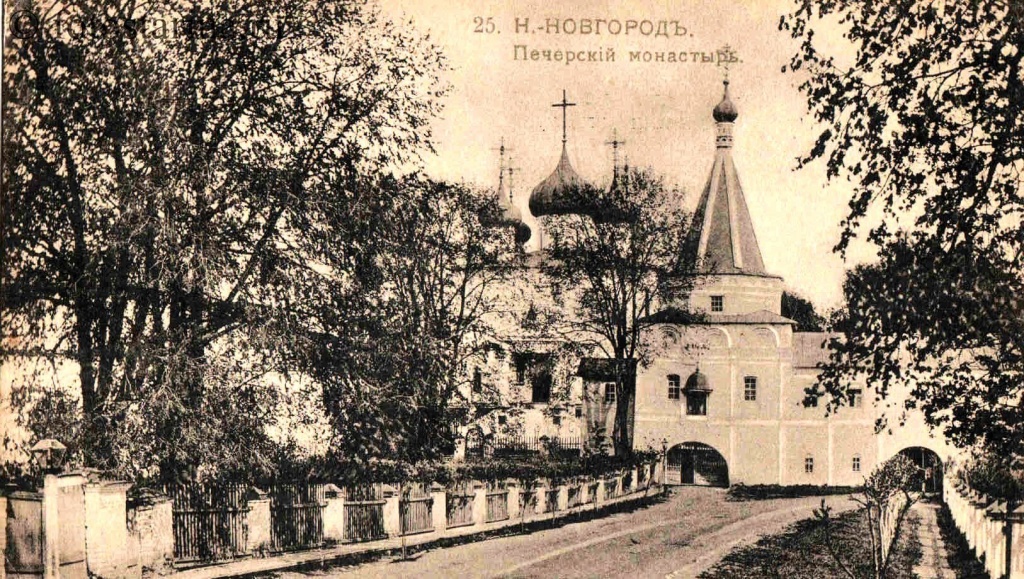 Нижегородский Печерский монастырь в 19 веке