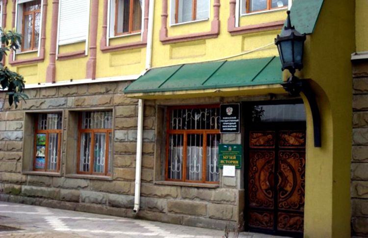 Музей истории Адлерского района возник по инициативе участников войны