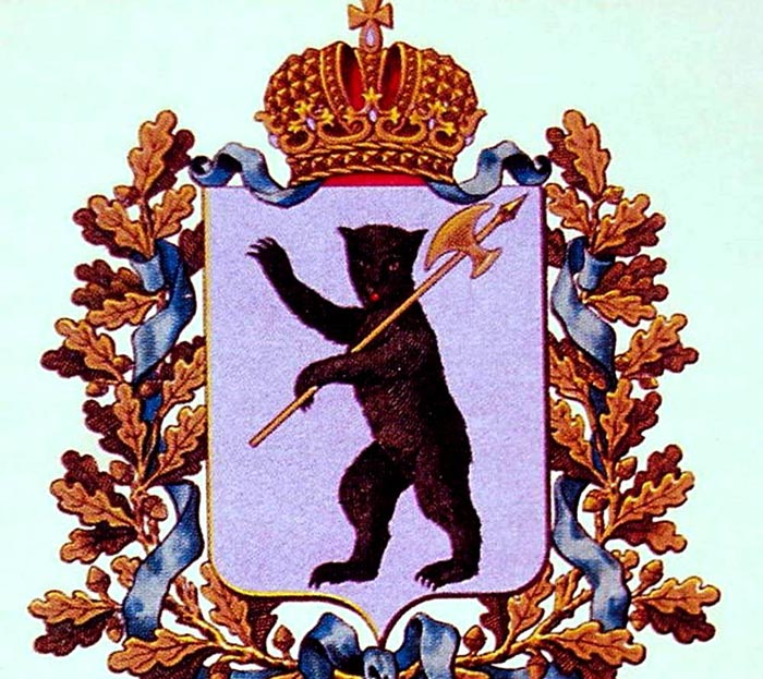 Герб Ярославля 1856 года