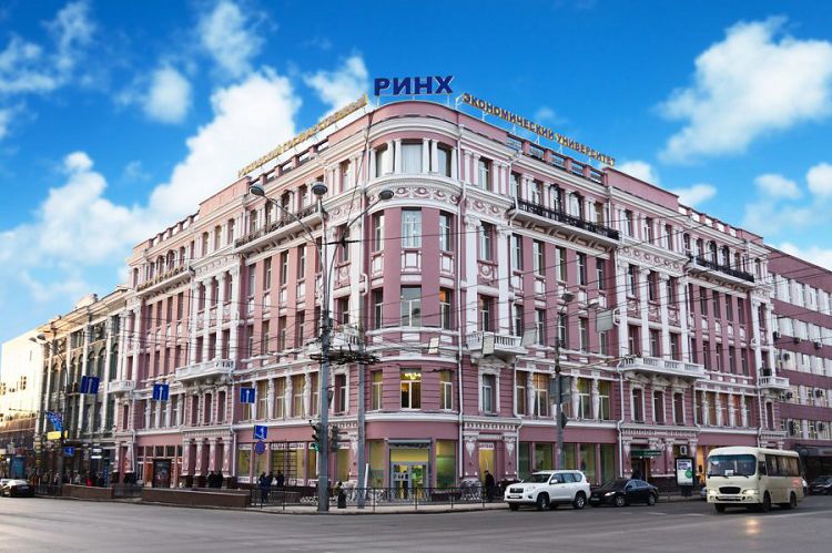 Экономический университет в бывшем доходном доме