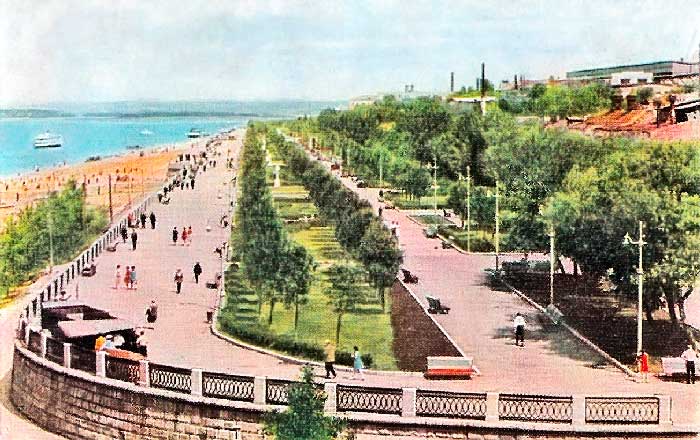 Самарская Набережная советского периода
