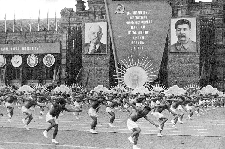 Оформление Всесоюзного парада физкультурников на Красной площади 12 августа 1945 года