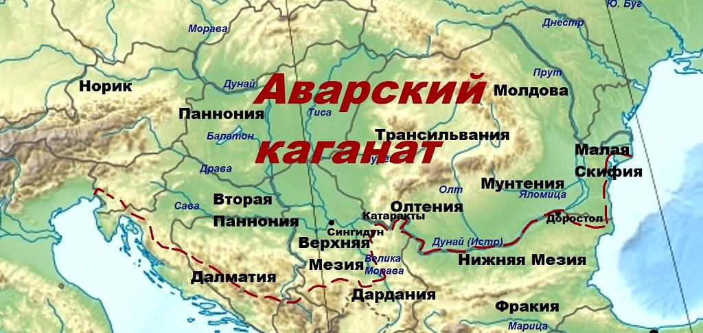 У древних болгар были продолжительные отношения с Аварским каганатом