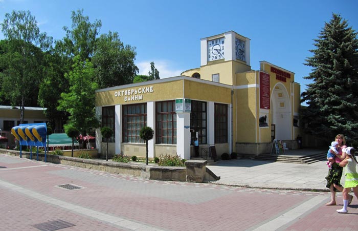 Октябрьские ванны