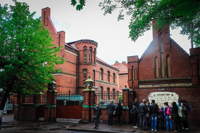 Почтамт Кранца
