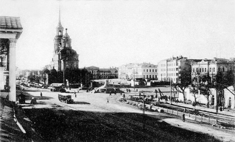 Площадь в 20-годы