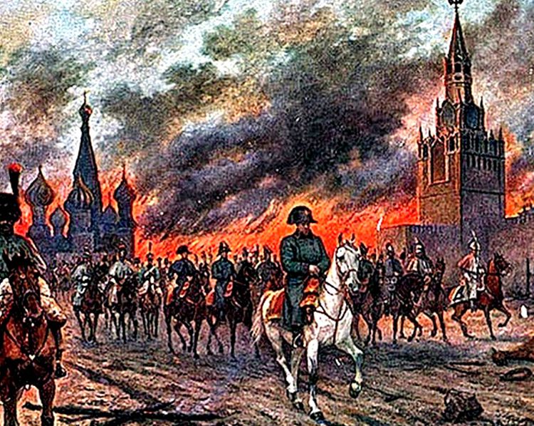 В 1812 году, проходя по Красной площади, Наполеон оставлял позади себя пожар