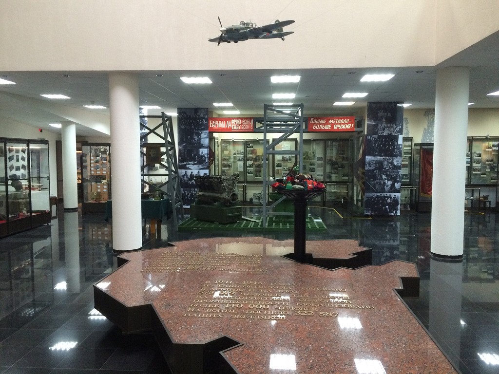В уфимском музее боевой славы