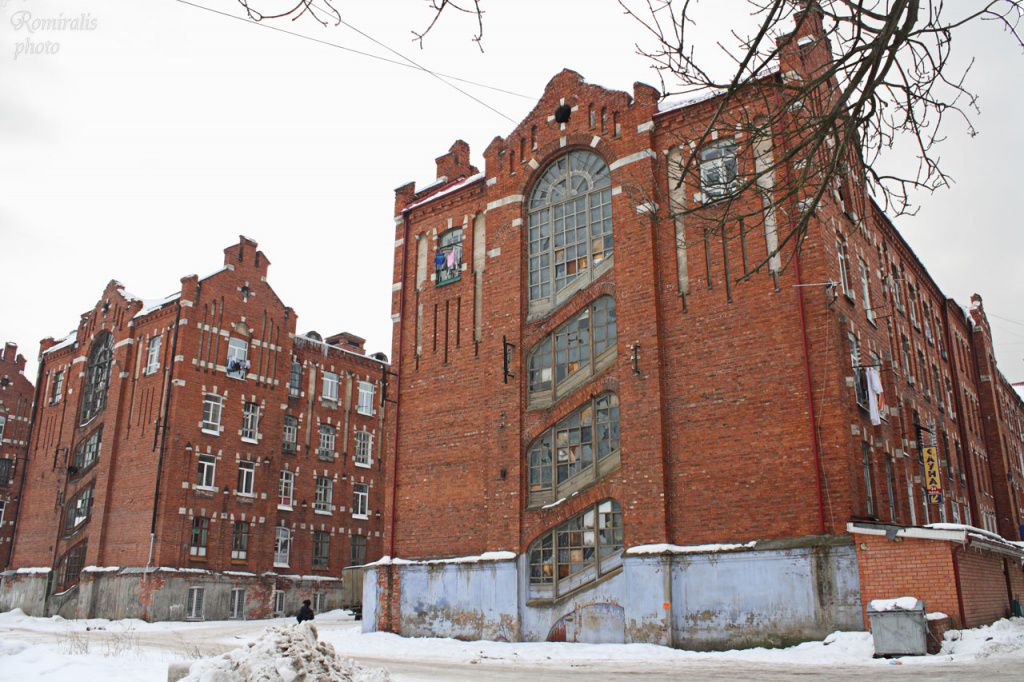 Морозовский городок в февральский день