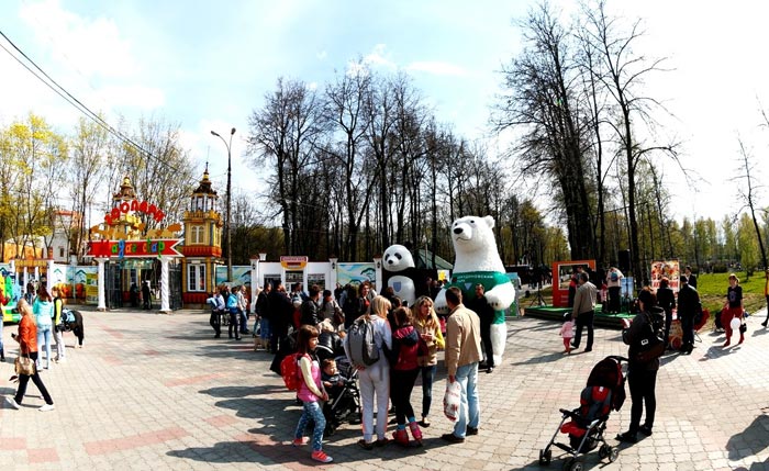 Около Зоопарка "Мадагаскар" в Сормовском парке