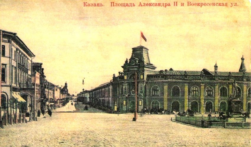 В конце 19 века в здании Гостиного двора разместился Казанский Городской музей