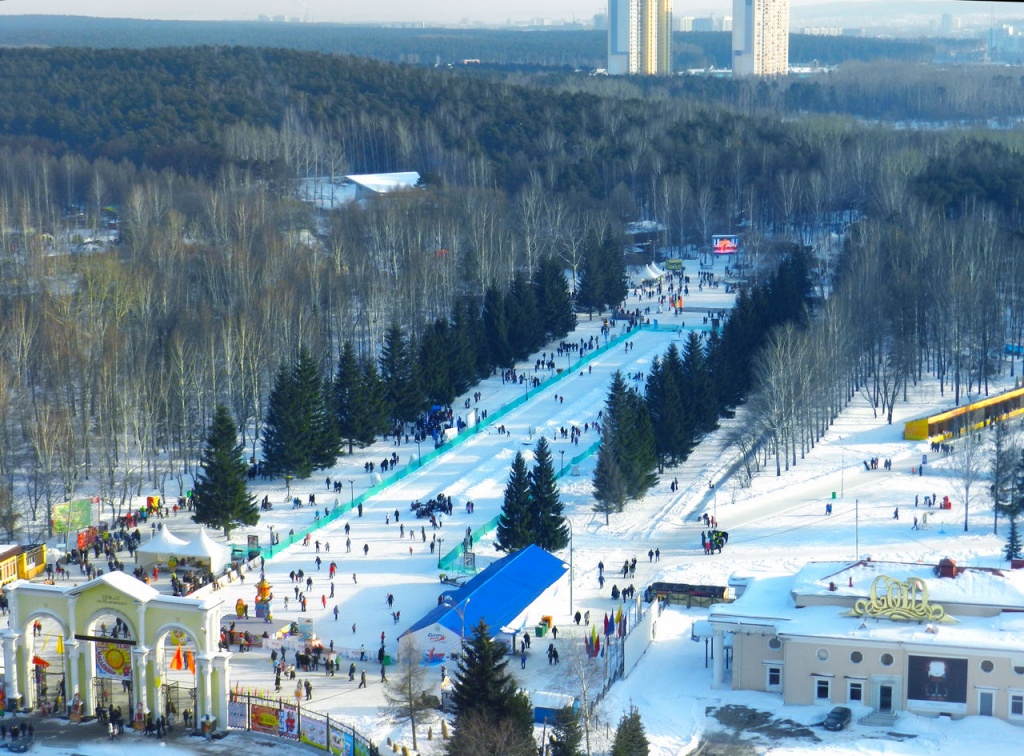 Каток в Парке Маяковского