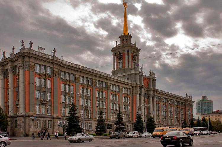 Здание администрации Екатеринбурга