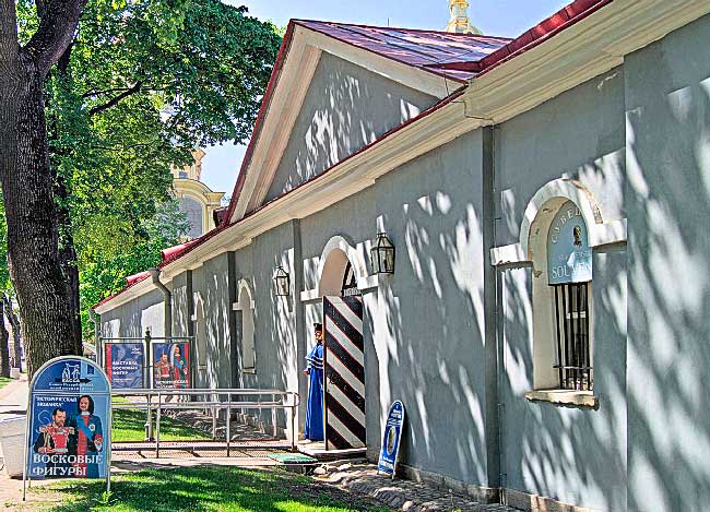 Цейхгауз в Петропавловской крепости