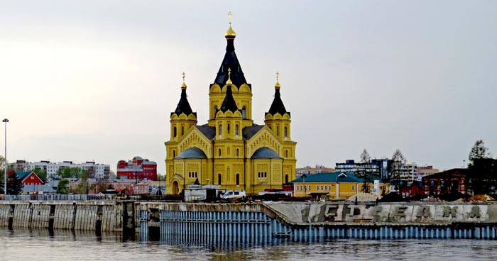 Александро-Невский храм на мысе Нижегородской Стрелки Александро-Невский храм на мысе Нижегородской Стрелки