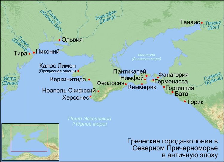 В 6-5 веках до н.э. в Причерноморье существовало много греческих колоний
