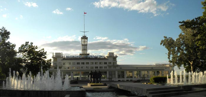 Площадь Маркина и Волжское пароходство