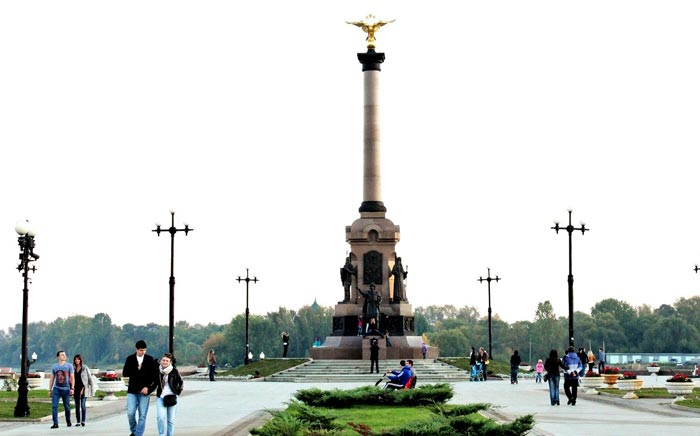 Монумент "1000 лет Ярославлю"