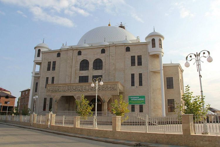 Мечеть имени шейха Саида Афанди Мечеть имени шейха Саида Афанди
