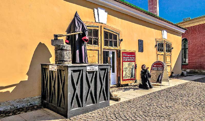 Вход в Каретник Петропавловской крепости