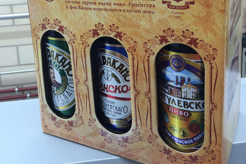 Самарское пиво в подарочной упаковке