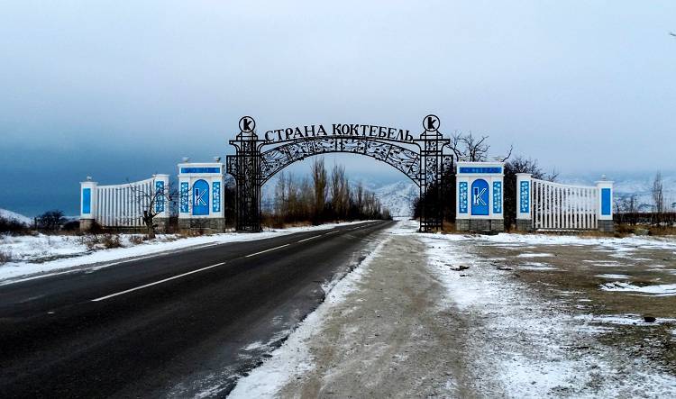 Страна коньячных вин в Коктебеле открыта и в зимний период