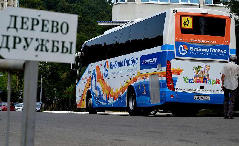 Добраться до данной достопримечательности можно на автобусе