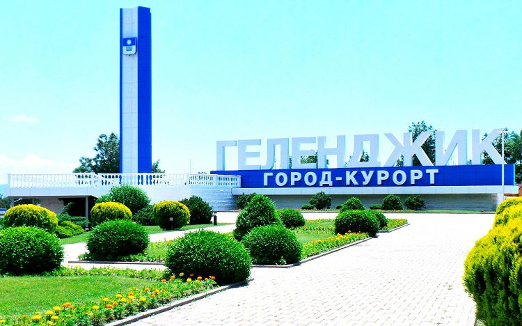 Город-курорт ждет новых туристов и готов открыть им свои новые интересные уголки