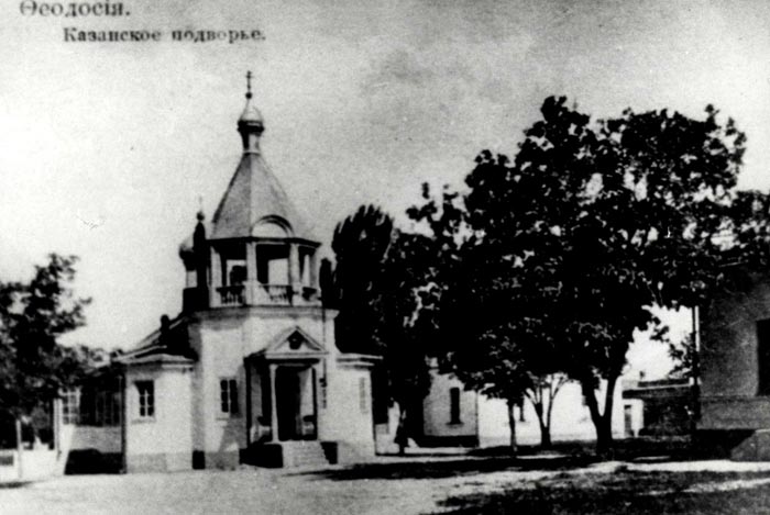 Храм Св.Пантелеймона. 19 век.