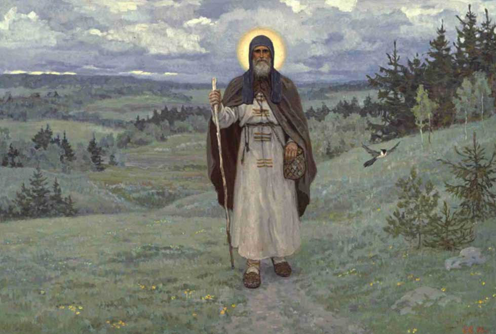 Святой Сергий Радонежский Святой Сергий Радонежский