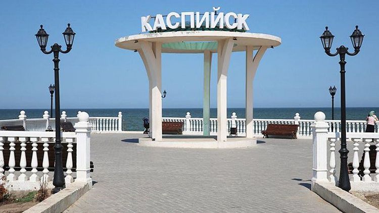 Смотровая площадка на набережной Каспийска