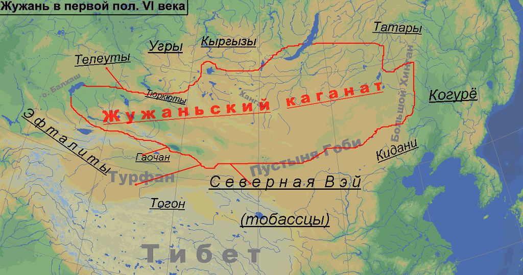 К истории Жужаньского каганата тянутся нити многих этносов средневековья