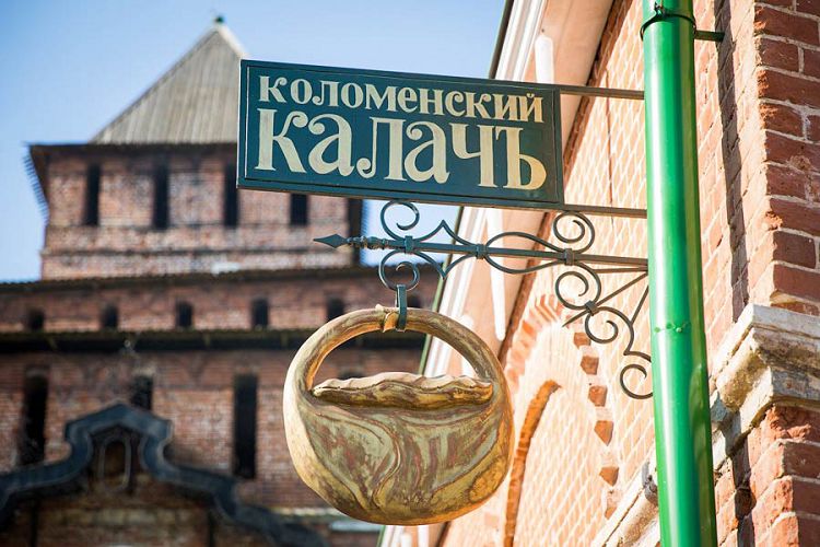 Коломенский калачъ