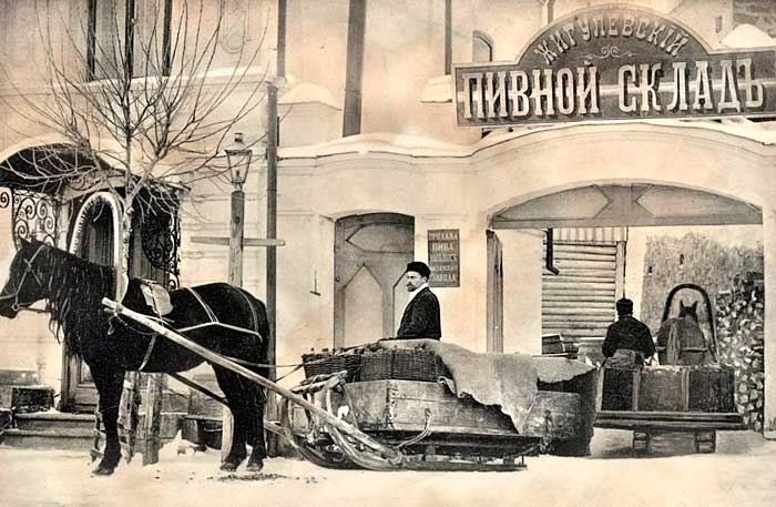 Склад самарского пивоваренного завода