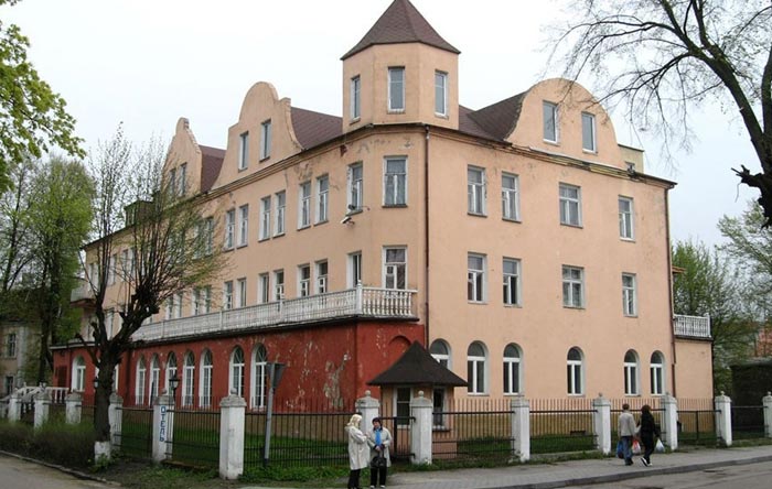 Отель "Королева Луиза"