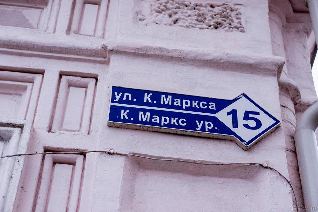 Архитектура Особняка Чукашовых довольно примечательна