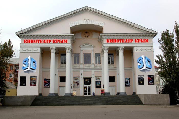 Посмотреть в прохладном кинотеатре интересный фильм - одно удовольствие