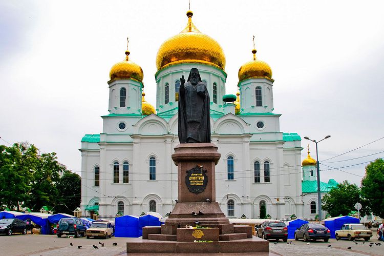 Собор во имя Рождества Пресвятой Богородицы