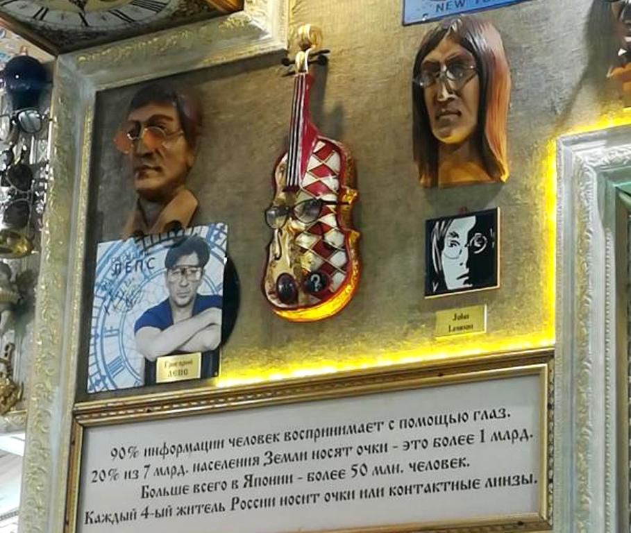 Экспозиция Музея очков очень насыщенная и креативная
