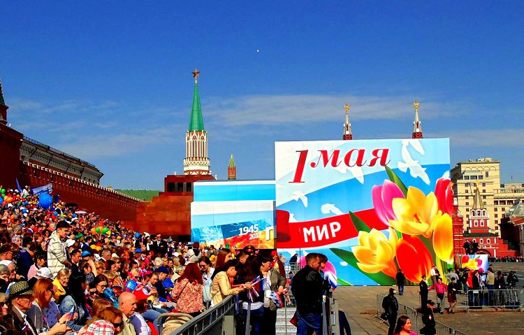 Праздники начинаются с первого дня мая