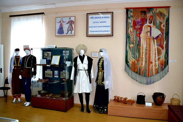В Краеведческом музее можно узнать о народах, живших здесь ранее